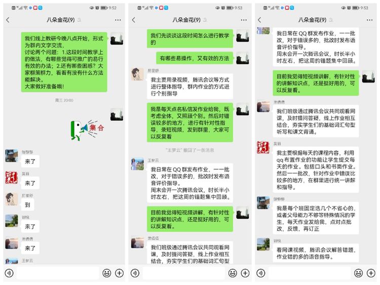 励进幕小_html_4fe9a524.jpg