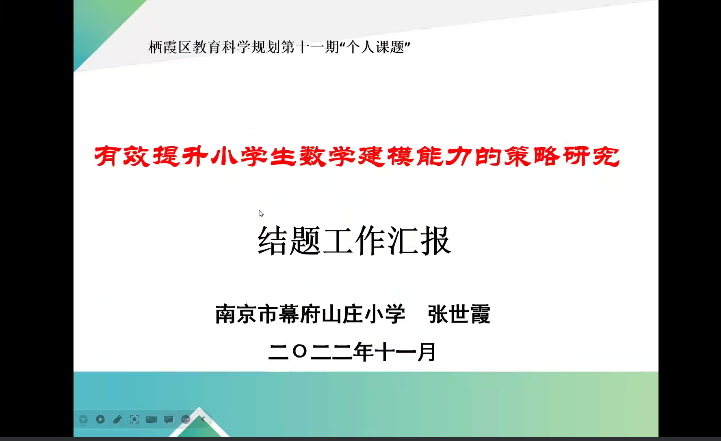 2022年11月21日中午_html_mcd08f89.png