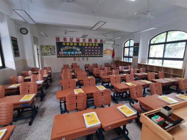 2023级新生入学教育培训_html_m233ff8d5.jpg
