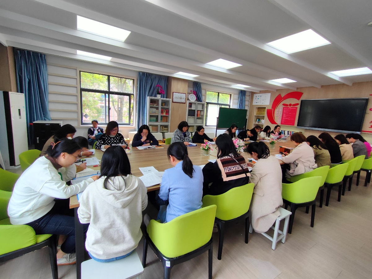 语文教研组新闻报道2024.4_html_288a8f56.jpg