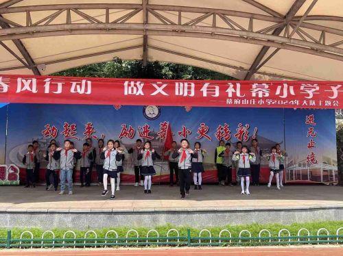 新闻稿(3)_html_m333acb25.jpg