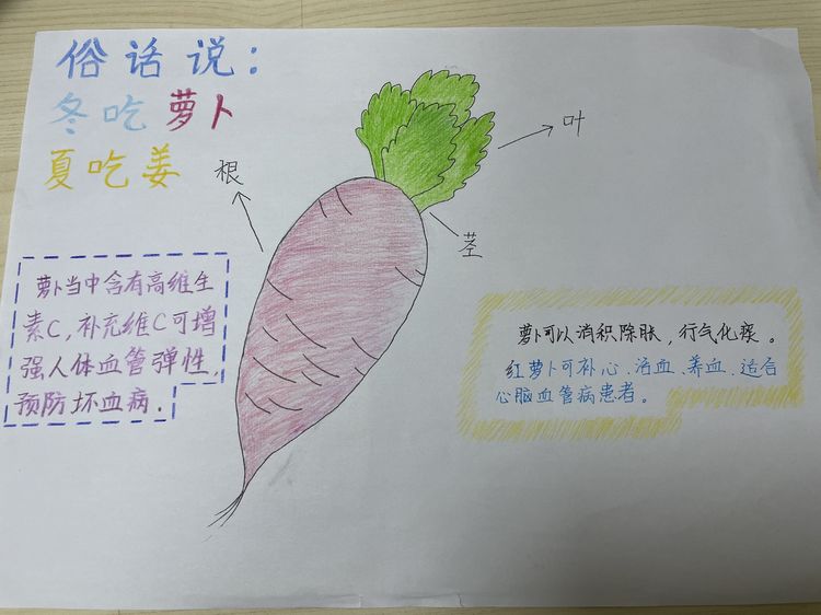 12月4日_html_1bf9fa84.jpg