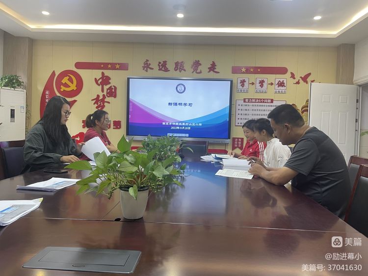 新课标的颁布_html_m7d9bd2dd.jpg