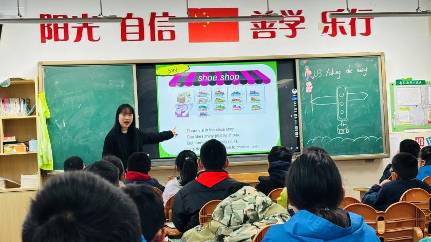 逆向设计：以终为始 展现风采_html_ed18aab.jpg