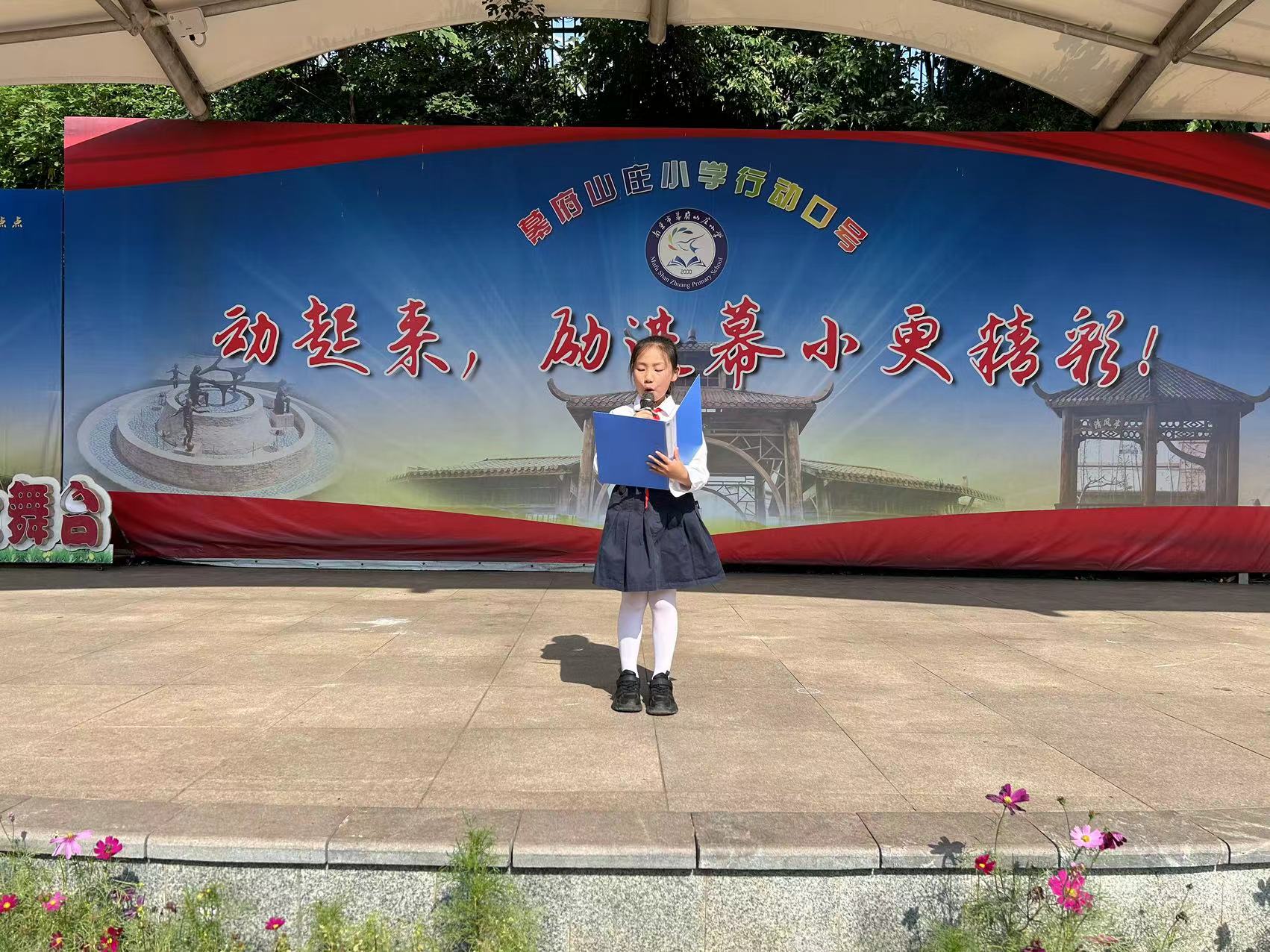 新闻稿_html_m52e47d6d.jpg