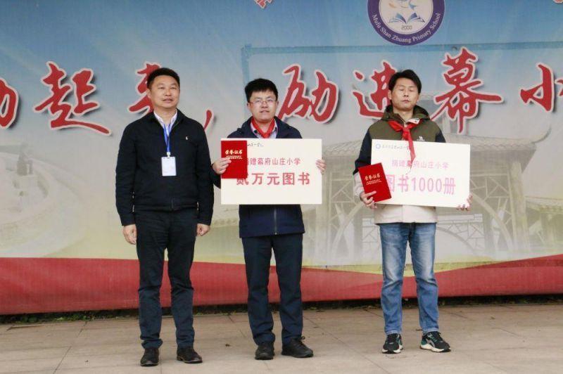 ”幕府山下 童心慧读“工程启动仪式暨读书节开幕式_html_m5296d182.jpg
