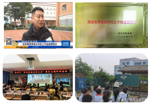 微信图片_20240104150652.png