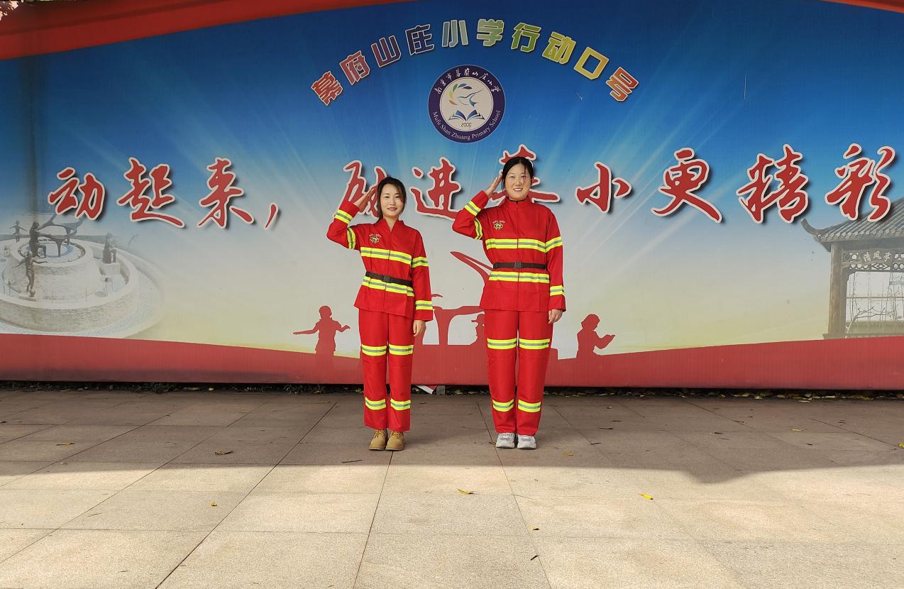 【励进幕小 立行德育】全民消防 生命至上——幕府山庄小学第十一周升旗仪式