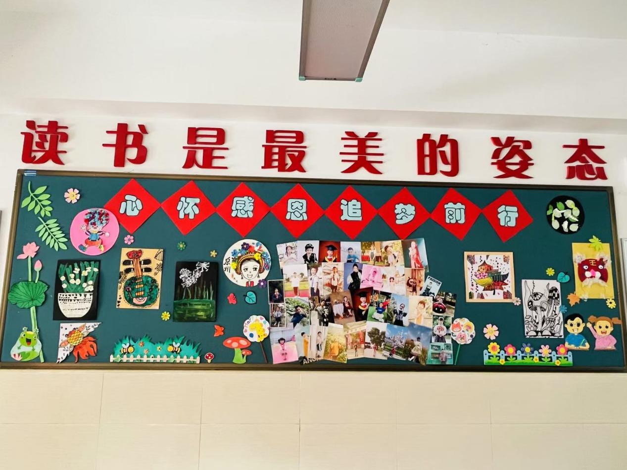 幕府山庄小学 11月德育快讯_html_6c6bebff.jpg