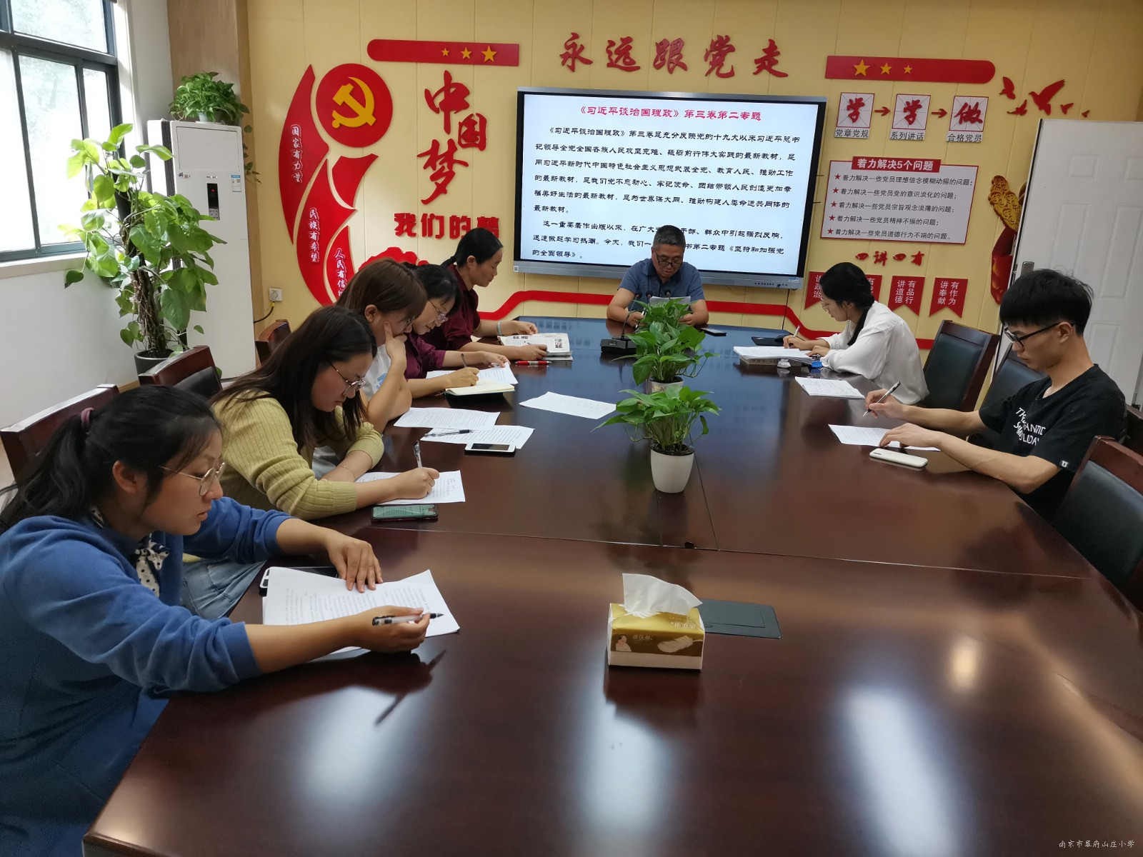 微信图片_202009250857451.jpg
