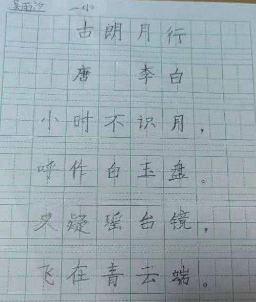 春季是冷暖交替的季节_html_24d68b49.jpg