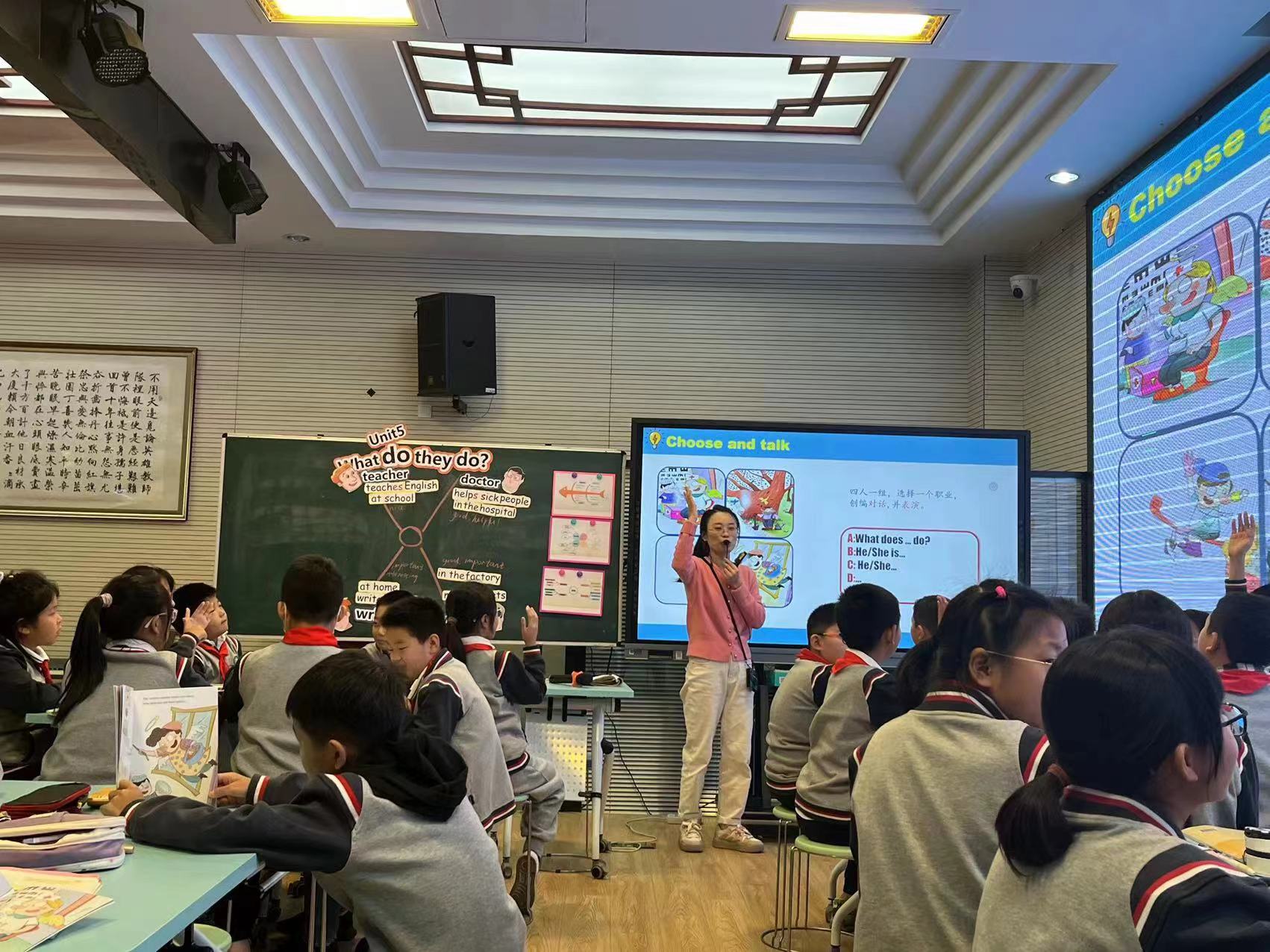 逆向设计报道2_html_m178332f9.jpg