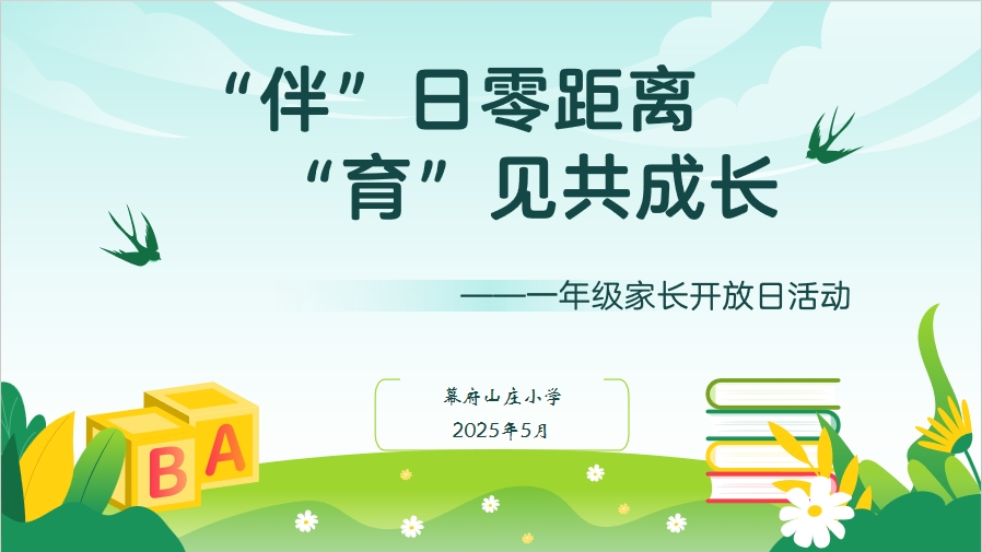 报道_html_m1d7d5c9c.jpg