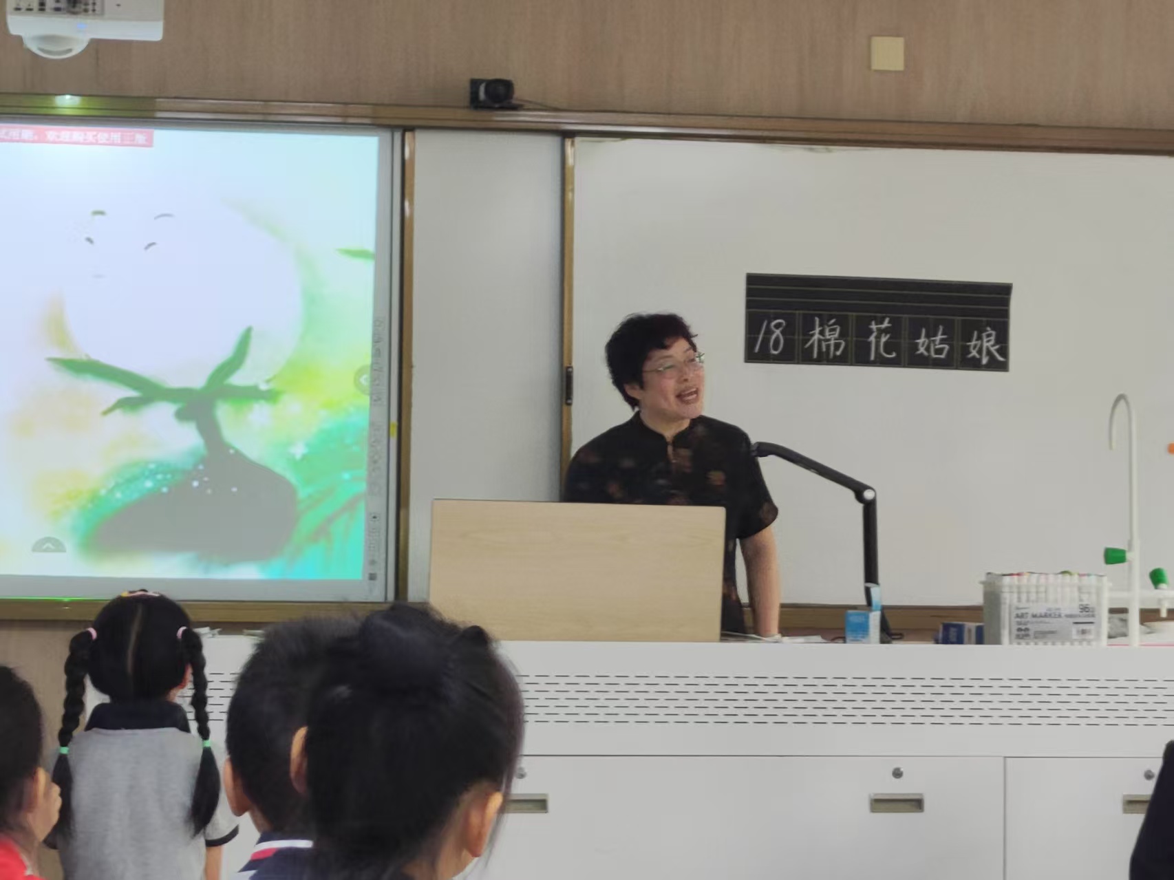 报道_html_7a3d4e03.jpg