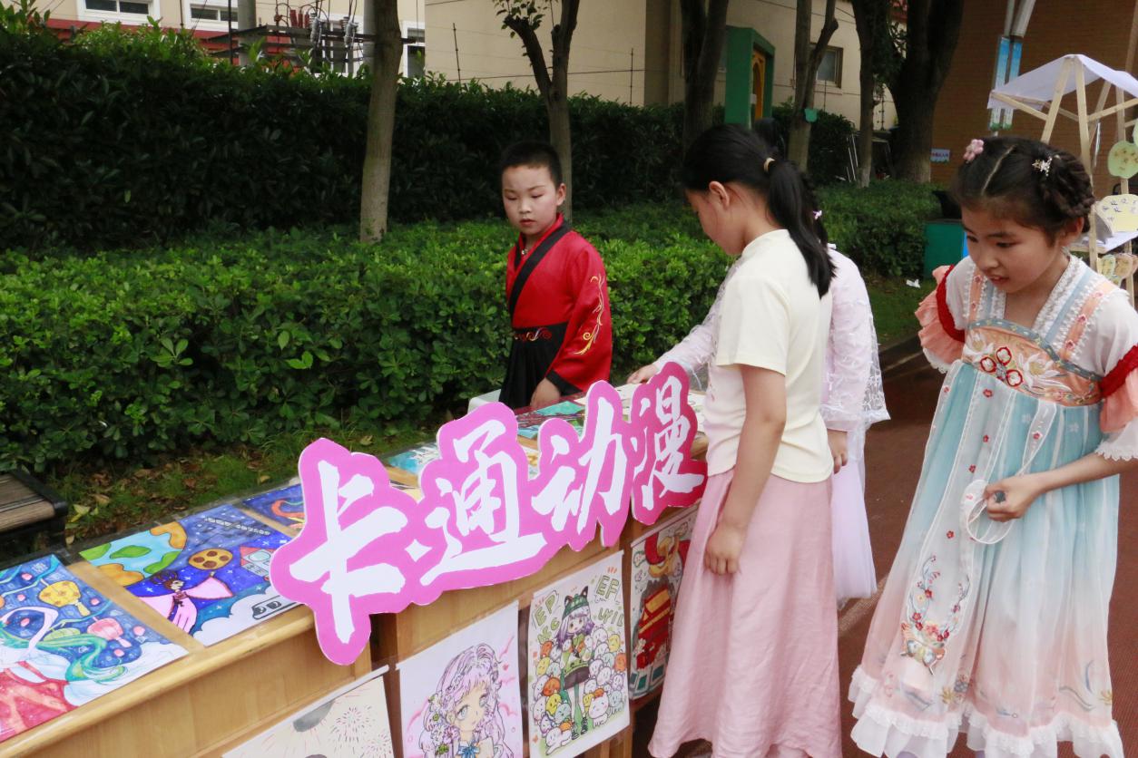 艺术展演报道_html_m244fb4f3.jpg