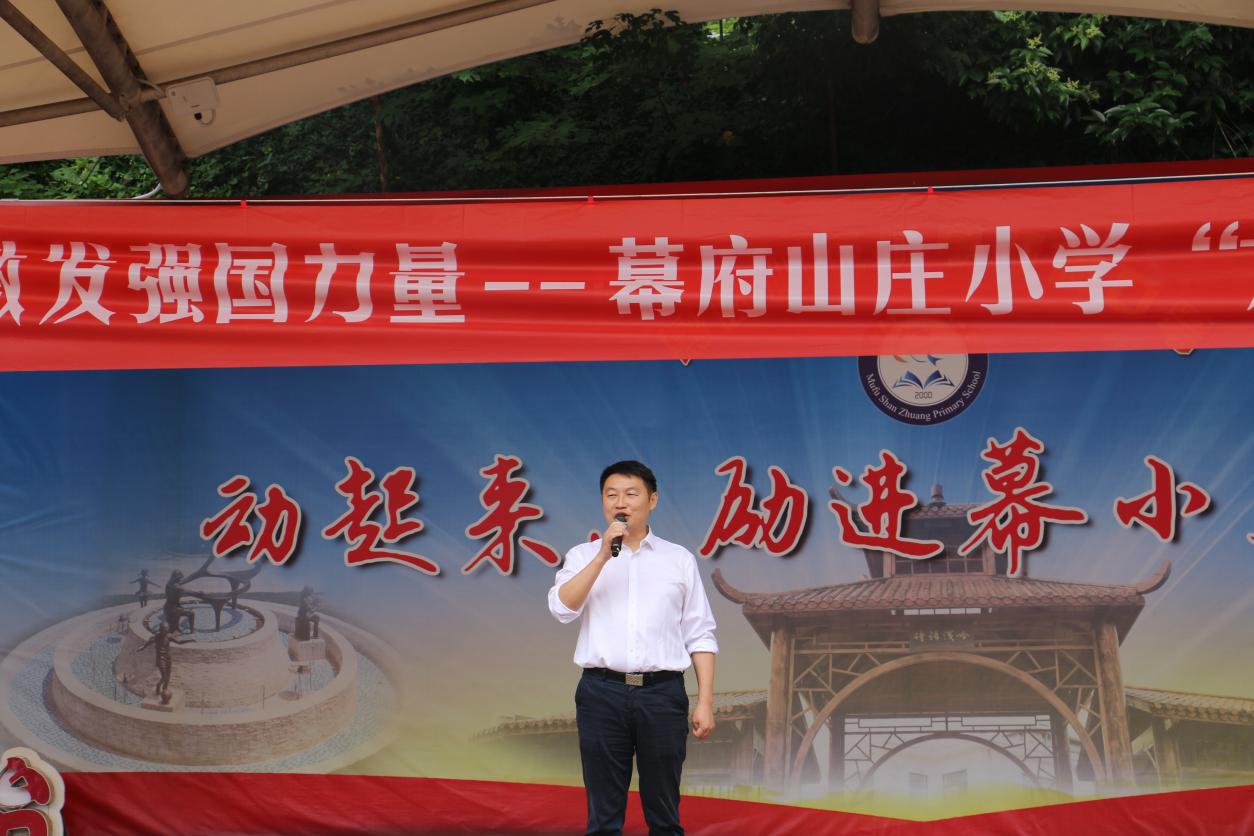 艺术展演报道_html_m631deb2.jpg
