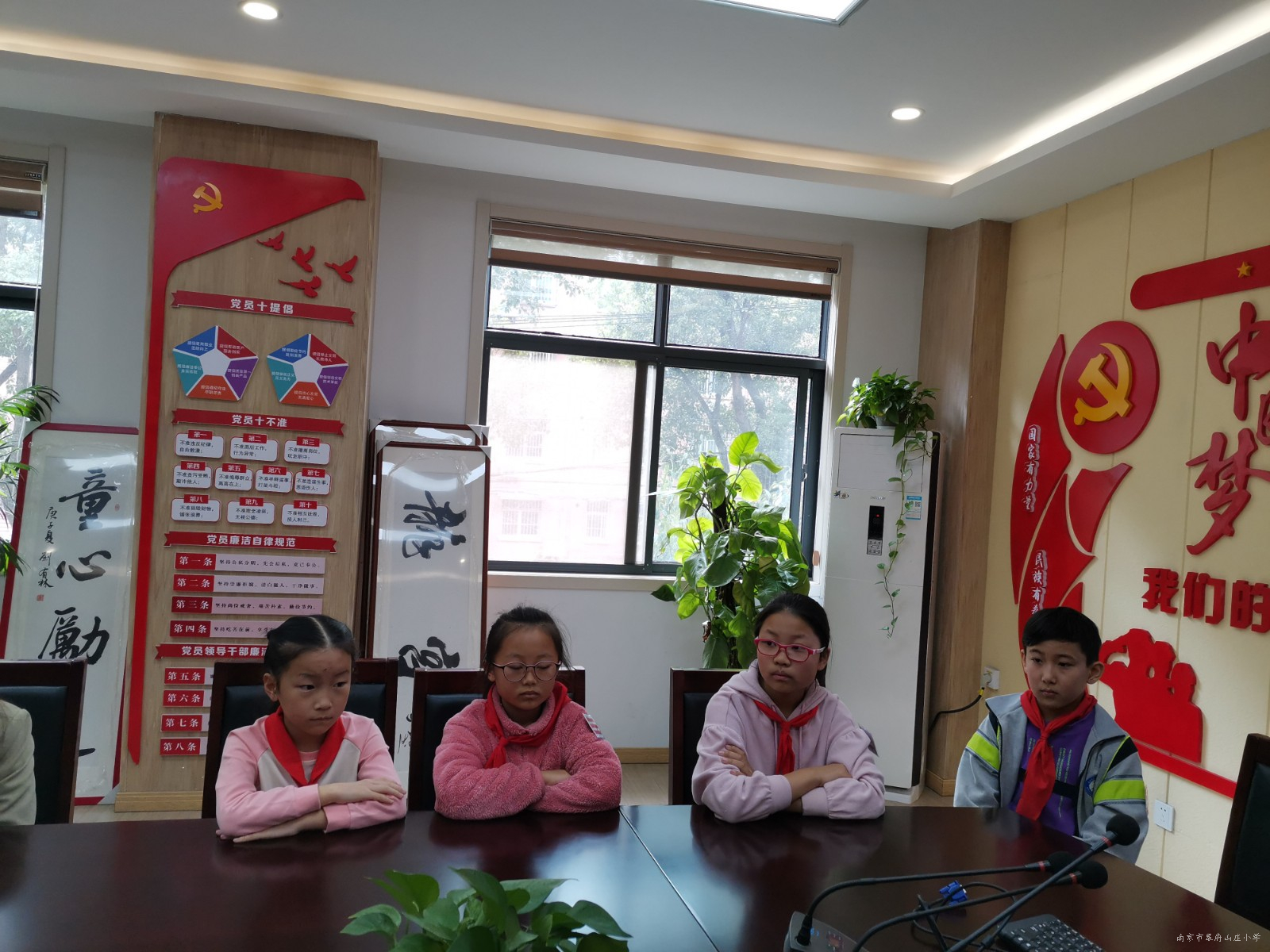 微信图片_202010291555258.jpg