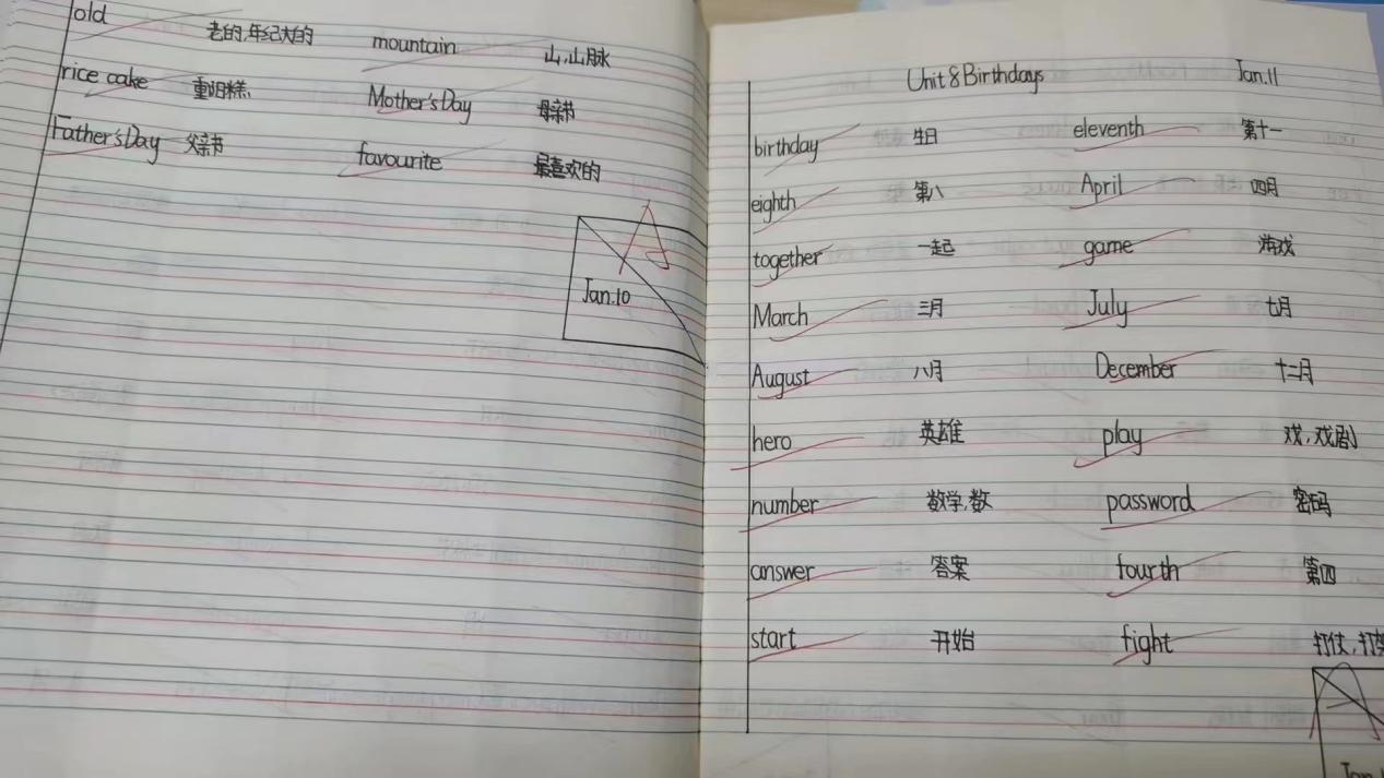 不负假期好时光_html_m561d44c4.jpg