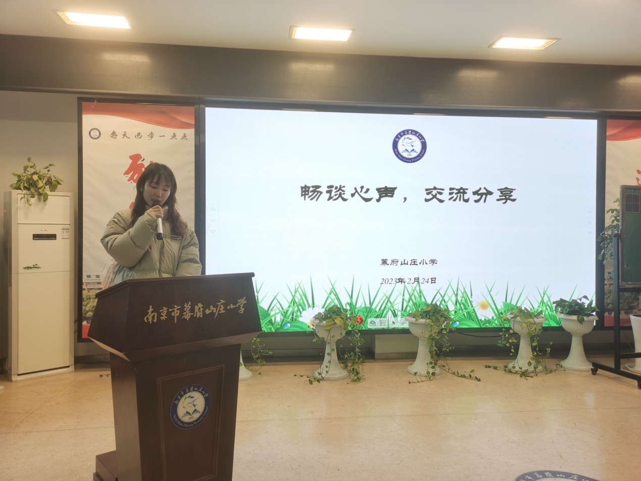 畅谈心声   交流分享——六年级全体学生会_html_m14e3906a.jpg