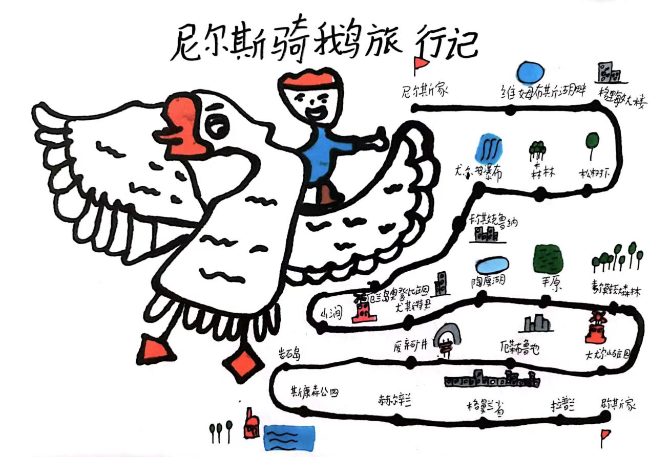 高语二月报道_html_m479a4c83.jpg