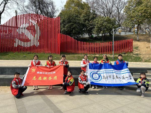 学做小雷锋，共建美丽家园_html_10e6ae0d.jpg