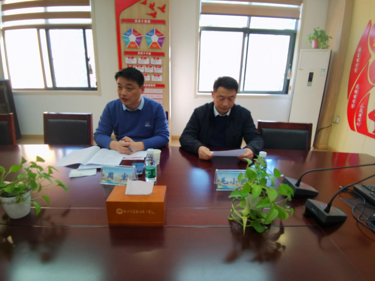 2.核心素养下小学田径课堂教学研讨新闻稿一 - 副本_html_b3a9ffd.jpg