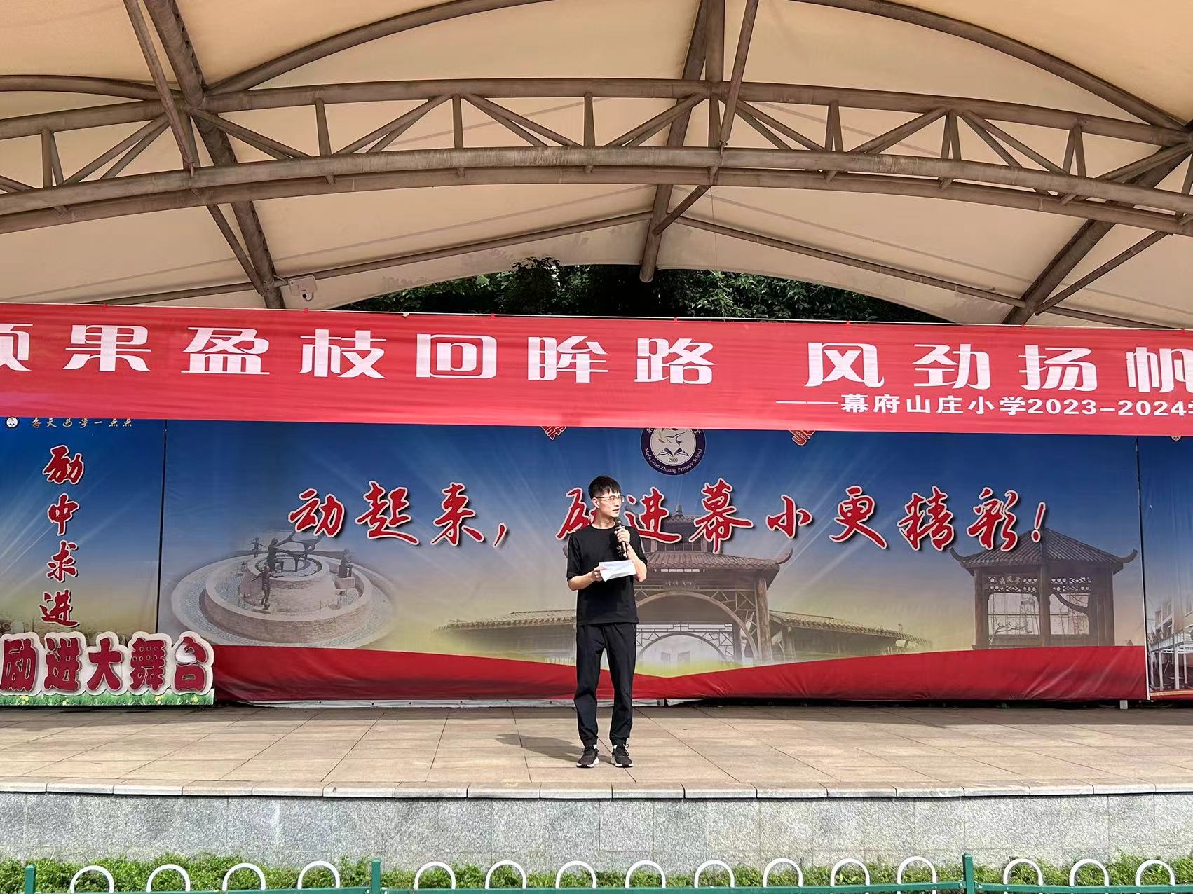 结业新闻稿_html_m789cae6d.jpg