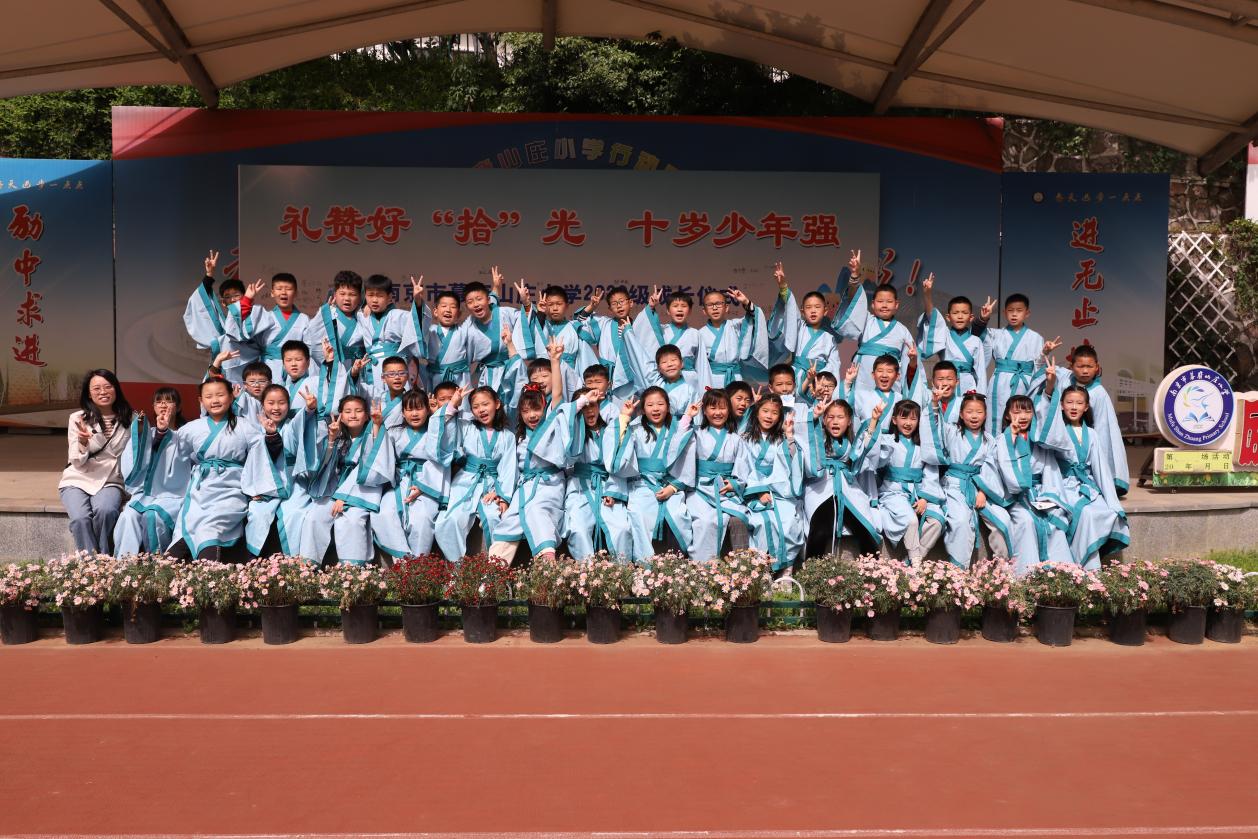 成长礼 新闻稿_html_m7586b18c.jpg