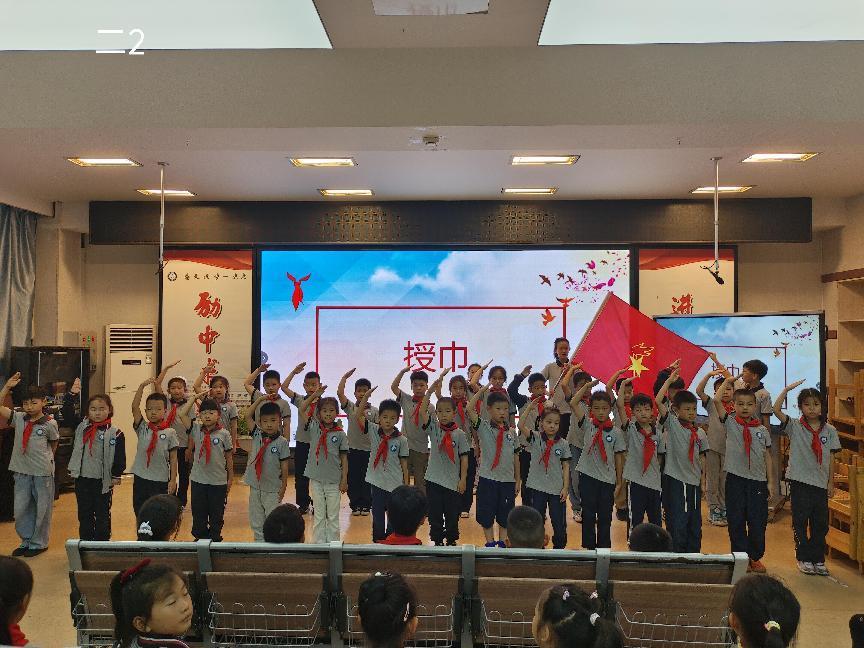 新闻稿2025.10.13_html_103c0269.jpg