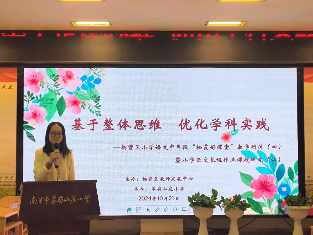 区语文教研活动新闻稿1021_html_5c7a5d39.jpg