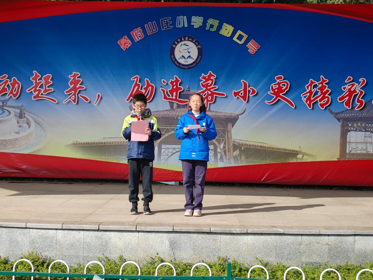新闻稿_html_m5a743da8.jpg