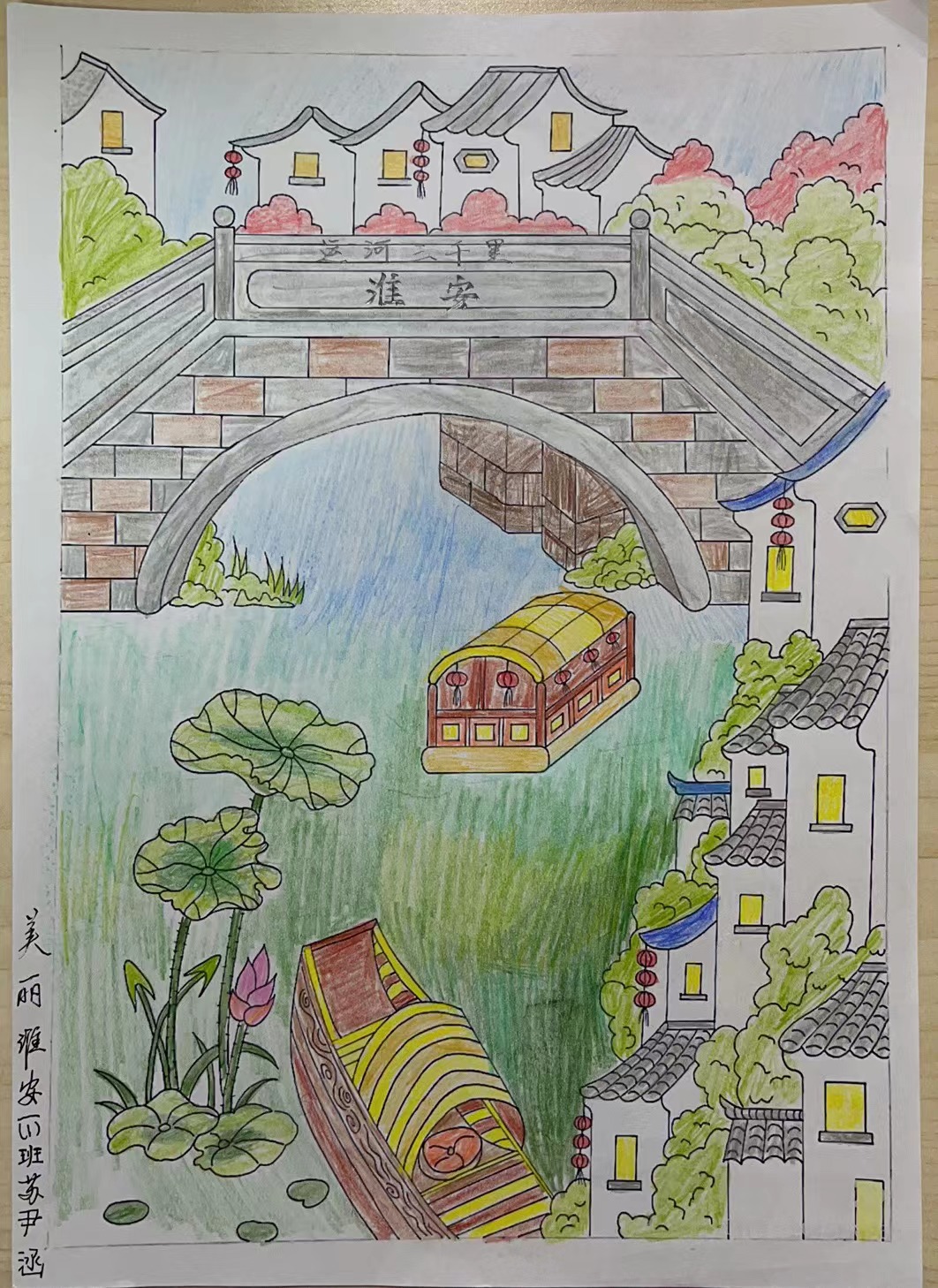 国庆绘画 新闻稿_html_m172f3fe8.jpg