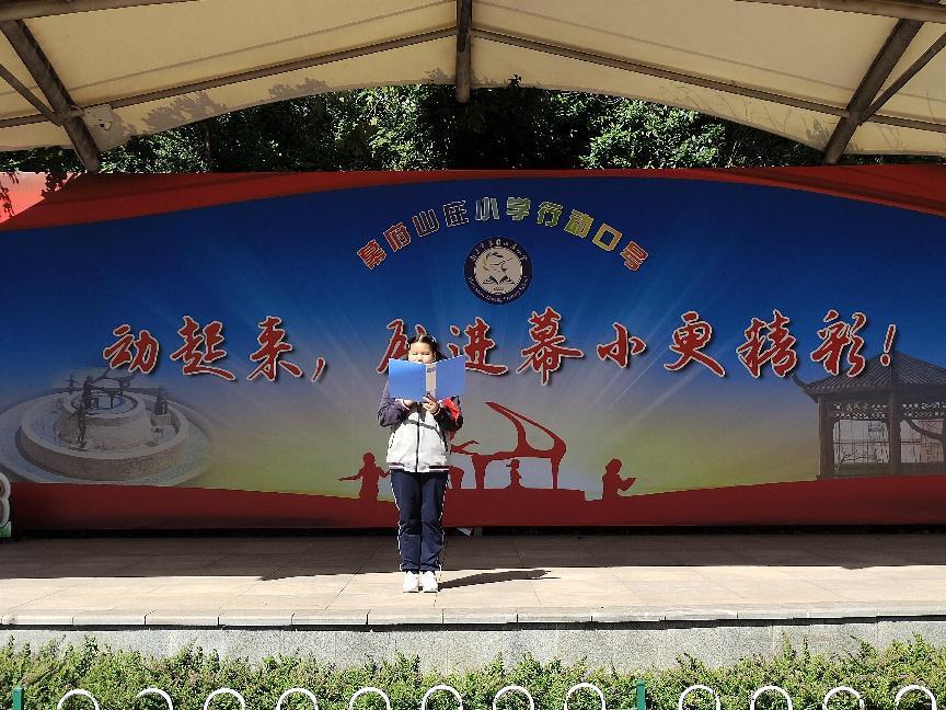 新闻稿_html_m5d7ed45f.jpg