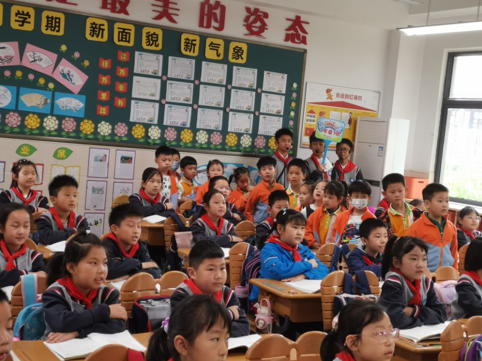 幼小衔接报道_html_m1fa8d1ff.jpg