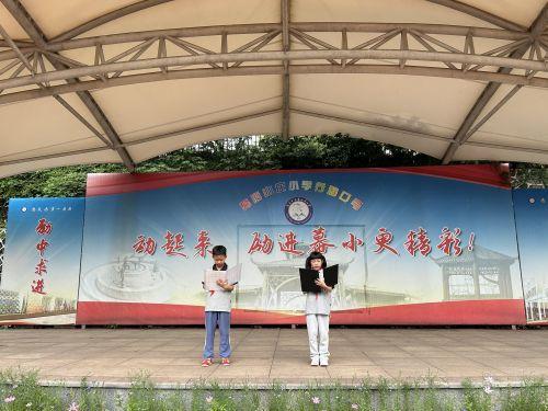新闻稿(5)_html_6dbab54e.jpg