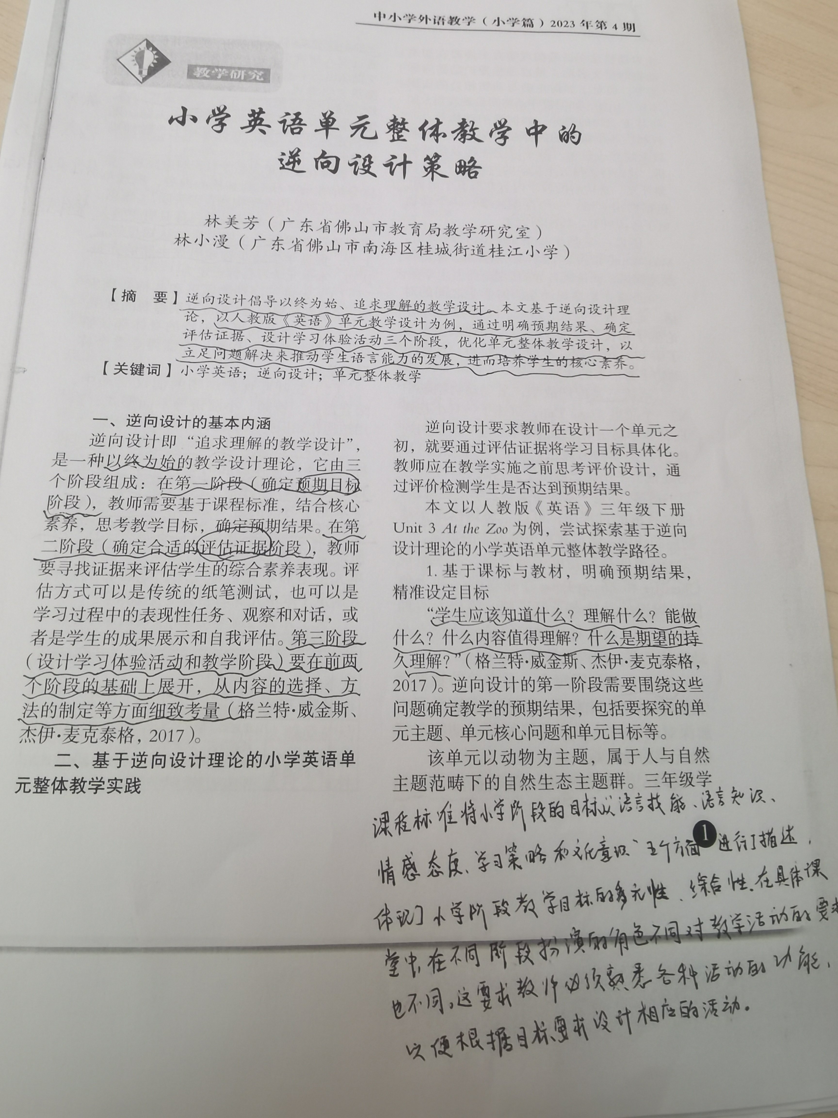 报道2_html_m14b4876c.jpg