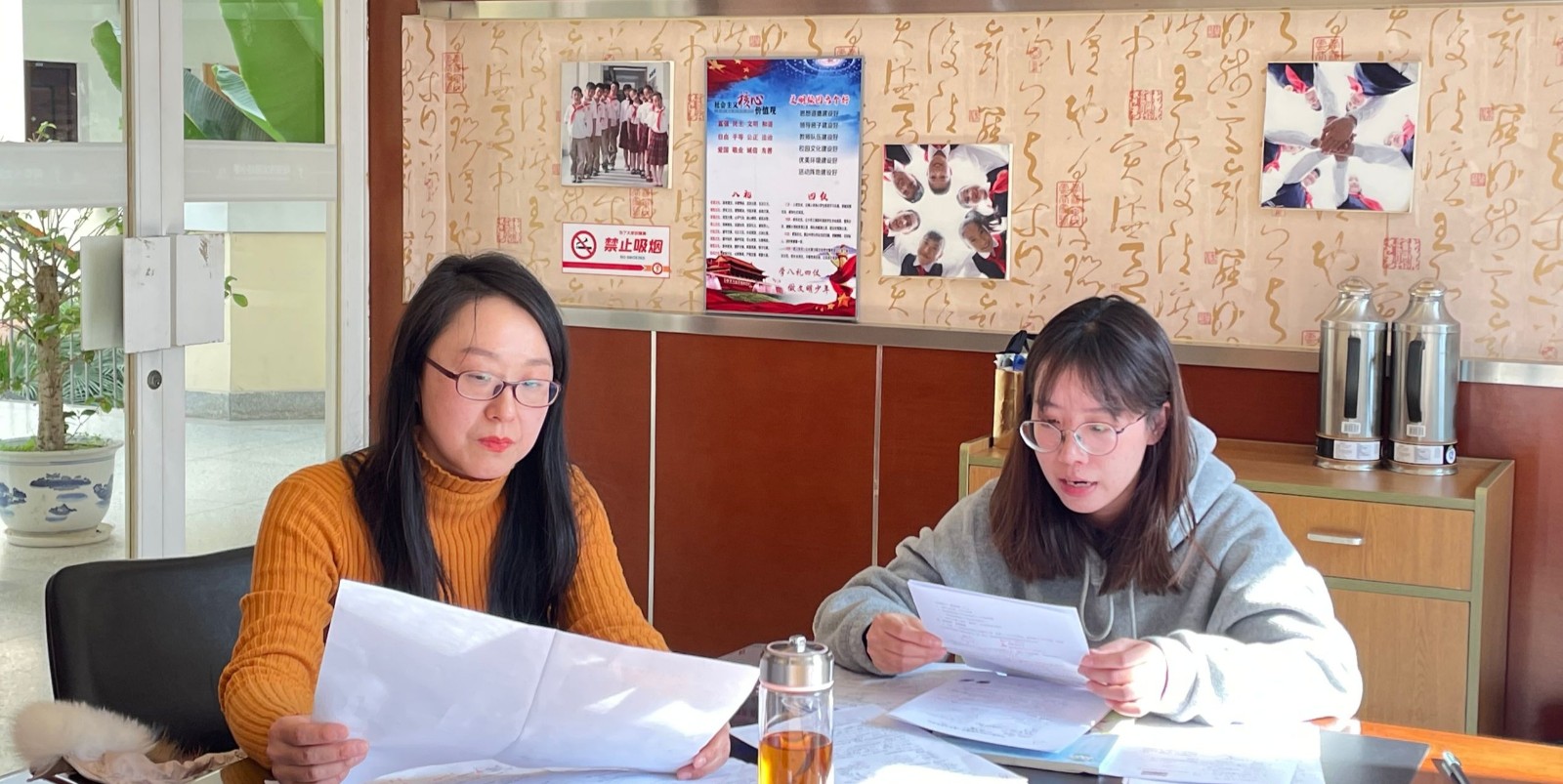 图片7.jpg