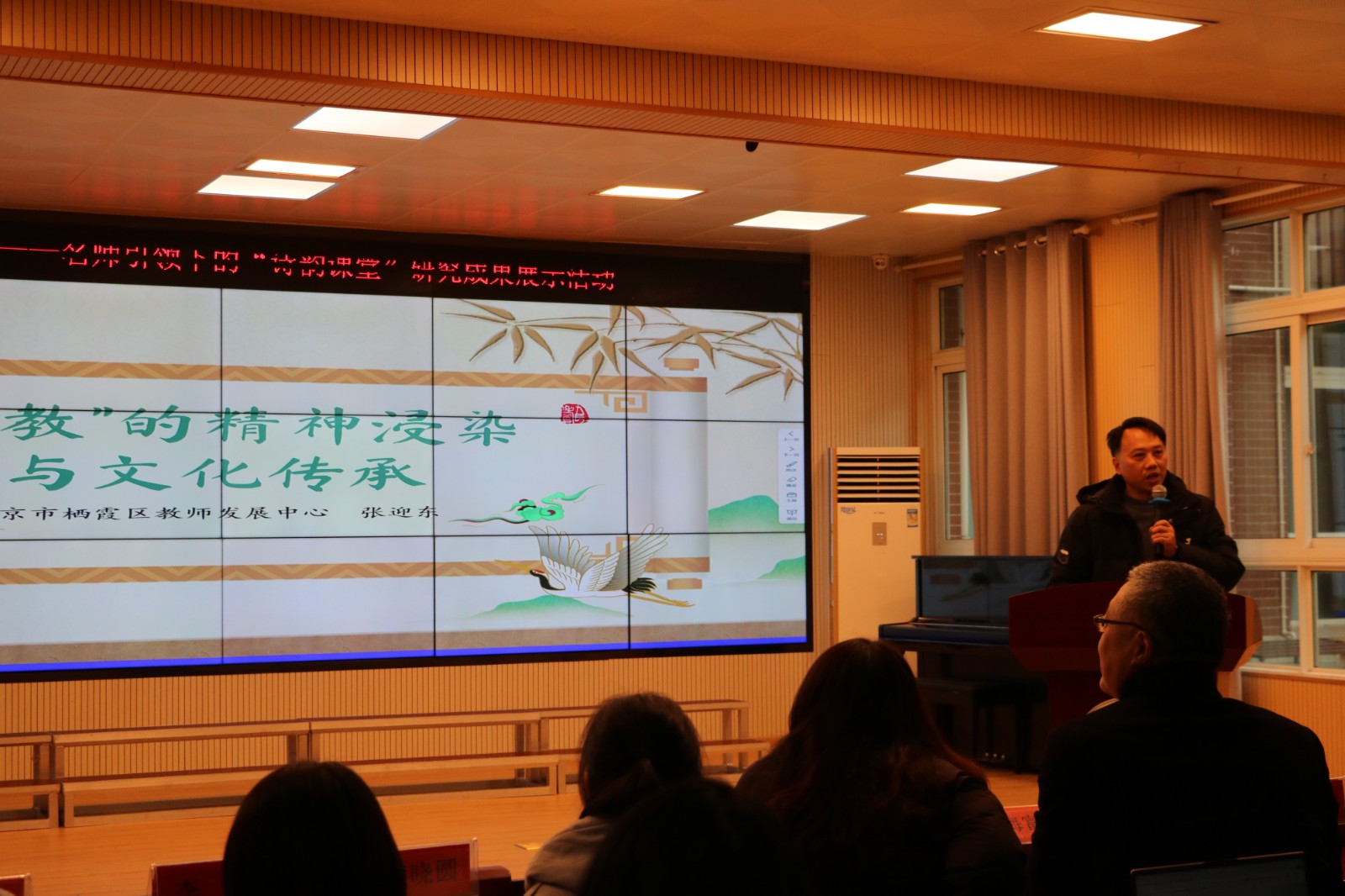 张迎东校长.JPG