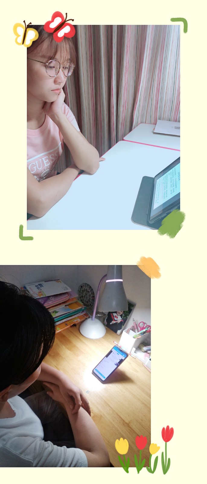 线上课堂，助力孩子情绪调节2.jpg
