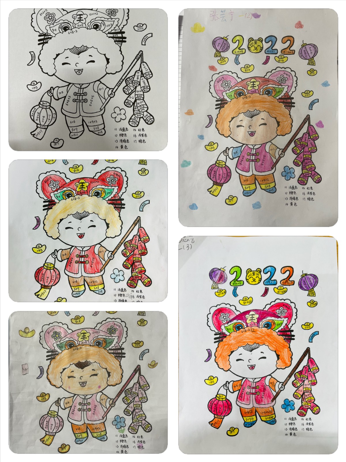 图片9.JPG