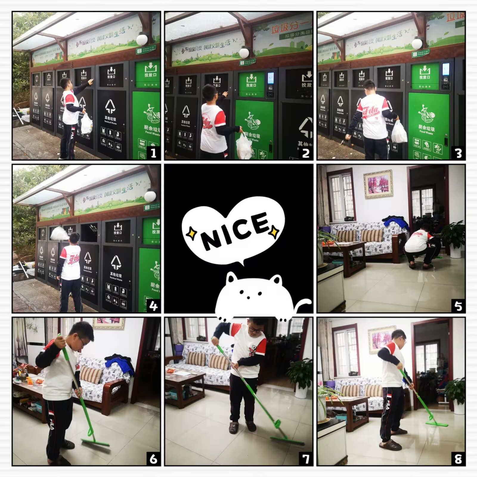 图片23.png