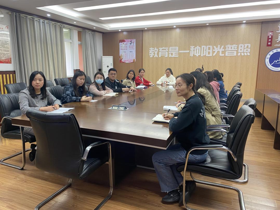 20240412加强纪律教育 强化纪律执行 ——南京市南湾营小学党支部学习《中国共产党纪律处分条例》在线培训会_html_1a5ad55e.jpg