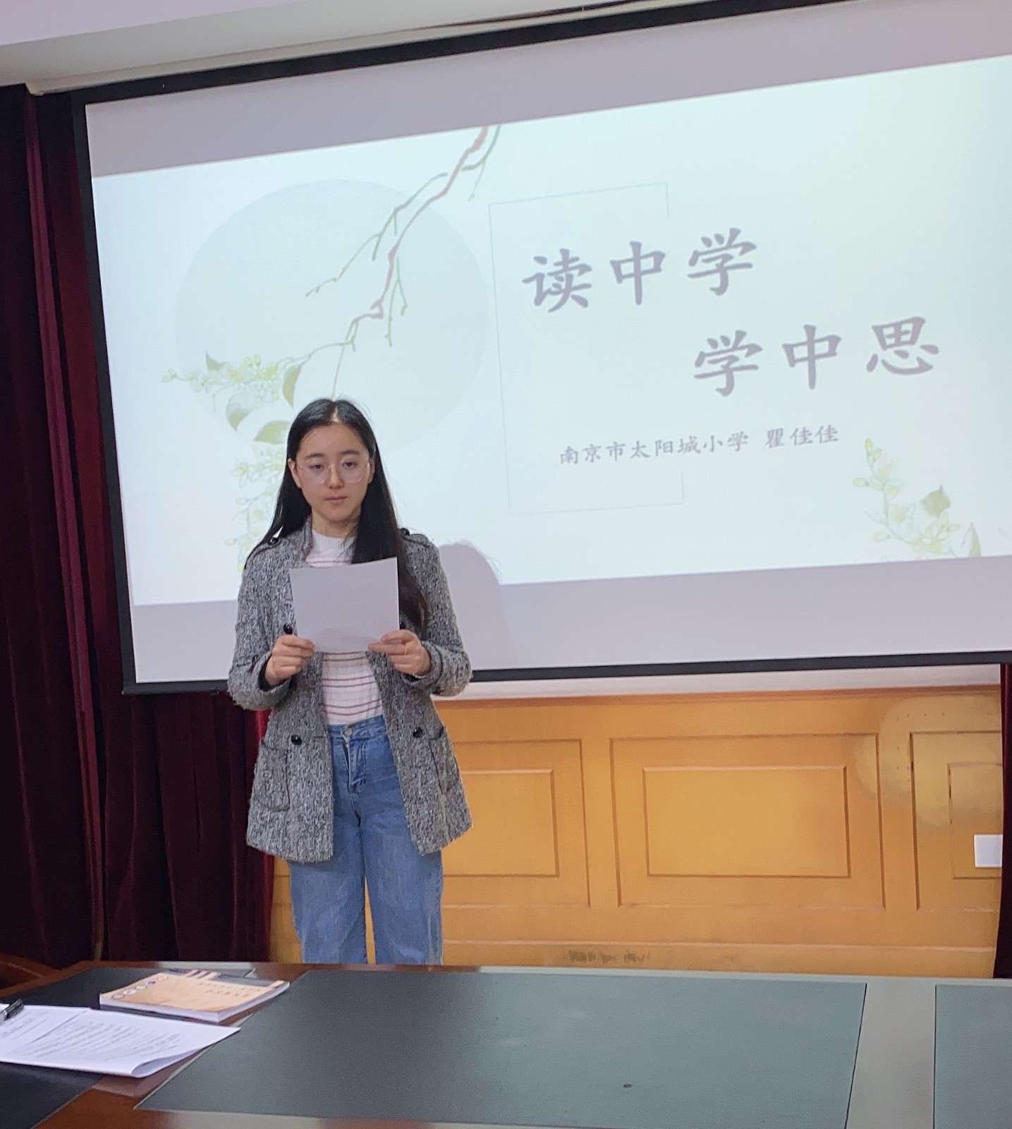 图片2.JPG