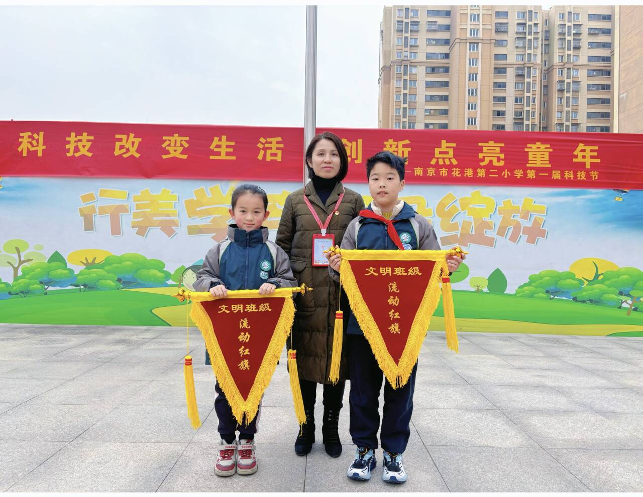 图6.png