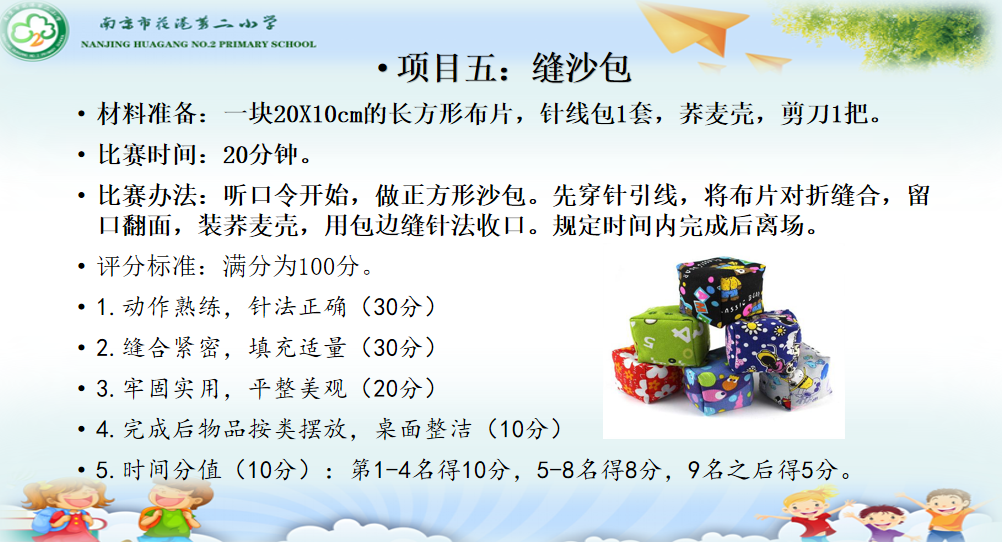 图10.PNG