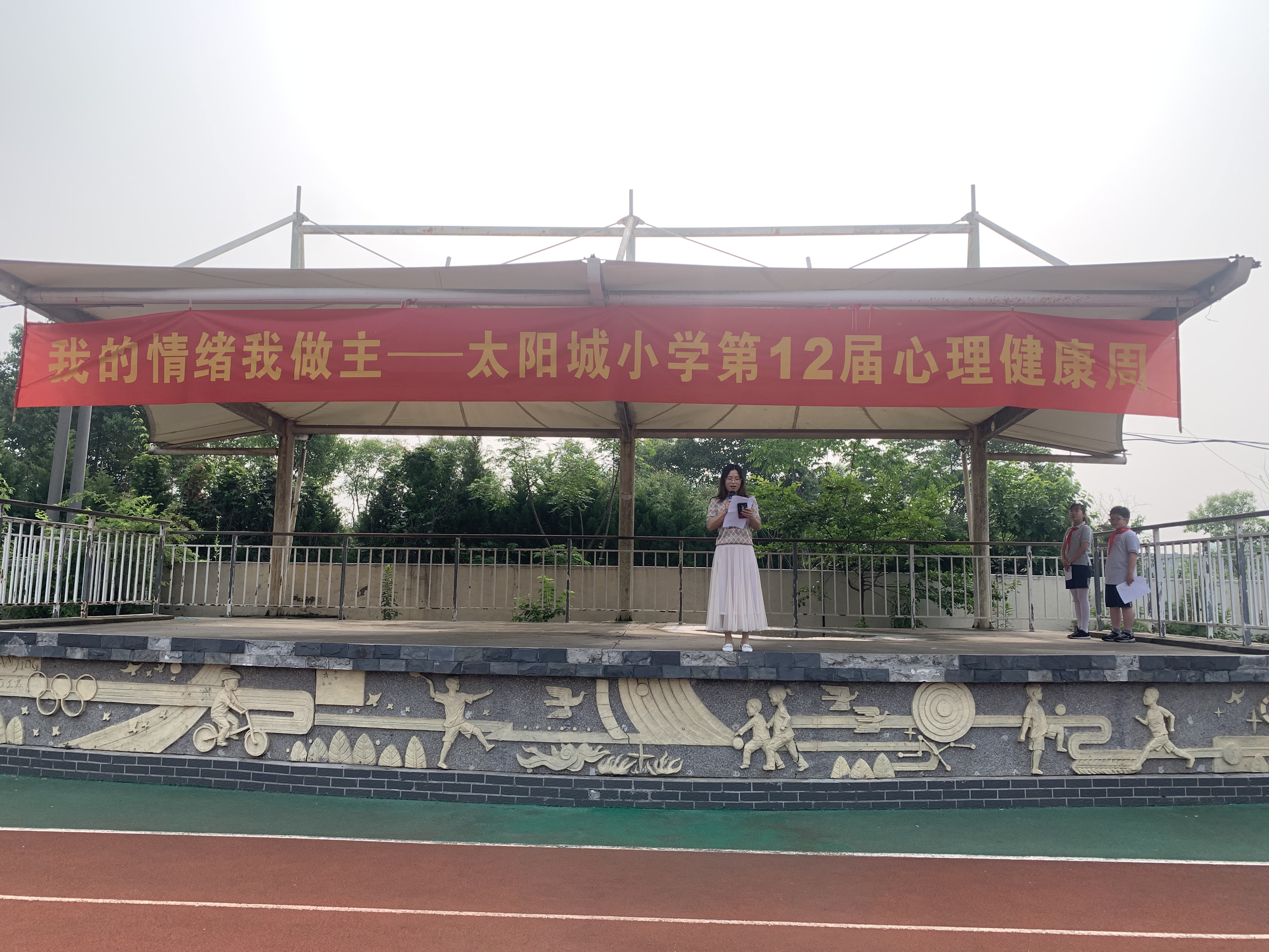 图片1.png