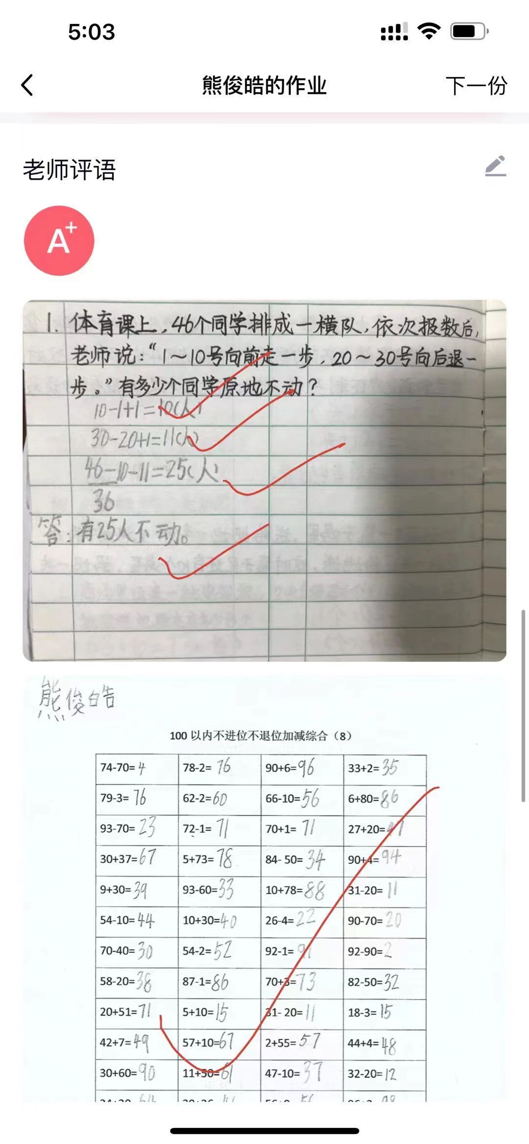 图片10.jpg