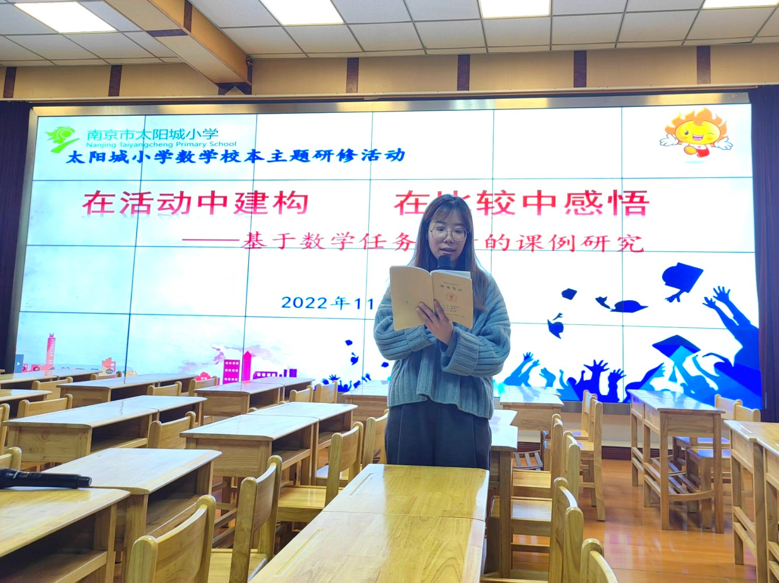 图4.jpg