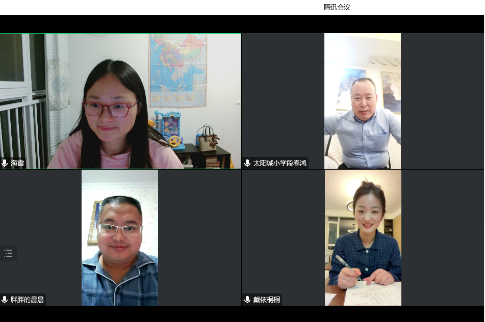 1.线上理论学习.png