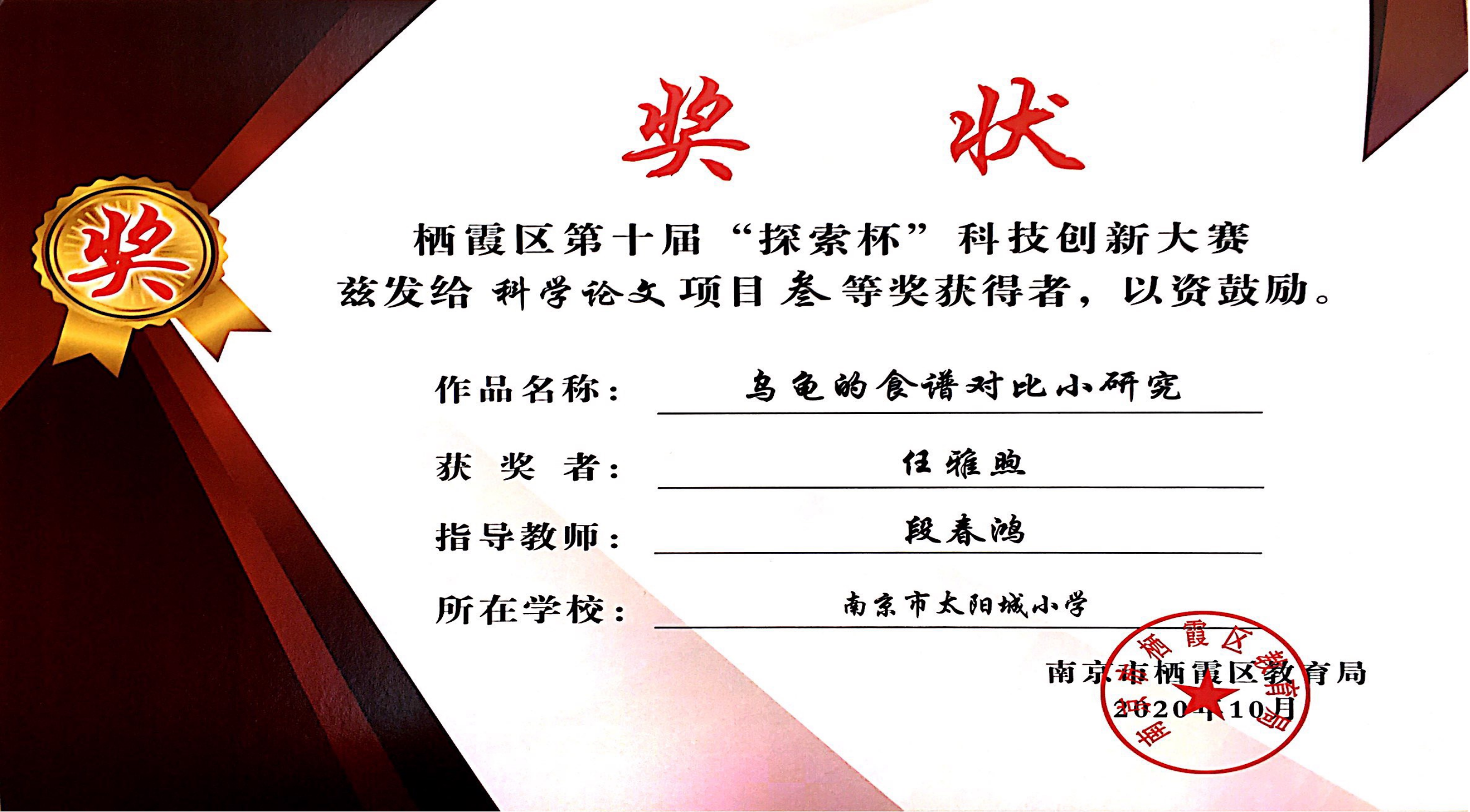 图片27.png